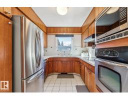 60 Quesnell Cr Nw, Edmonton, AB T5R5N9 Photo 15