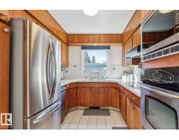 60 Quesnell Cr Nw, Edmonton, AB T5R5N9 Photo 18