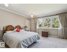 60 Quesnell Cr Nw, Edmonton, AB T5R5N9 Photo 20