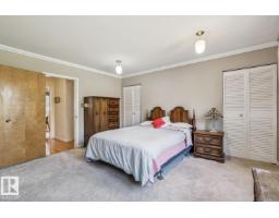 60 Quesnell Cr Nw, Edmonton, AB T5R5N9 Photo 21