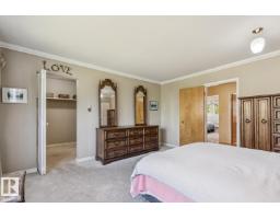 60 Quesnell Cr Nw, Edmonton, AB T5R5N9 Photo 23
