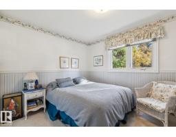 60 Quesnell Cr Nw, Edmonton, AB T5R5N9 Photo 26