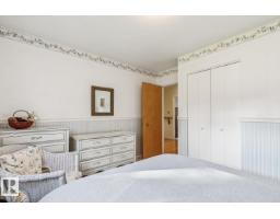 60 Quesnell Cr Nw, Edmonton, AB T5R5N9 Photo 27