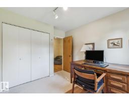 60 Quesnell Cr Nw, Edmonton, AB T5R5N9 Photo 29