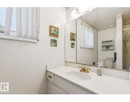 60 Quesnell Cr Nw, Edmonton, AB T5R5N9 Photo 31