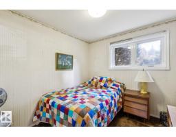 60 Quesnell Cr Nw, Edmonton, AB T5R5N9 Photo 38