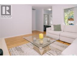Laundry room - 513 L Avenue N, Saskatoon, SK S7L2P8 Photo 10
