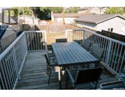 513 L Avenue N, Saskatoon, SK S7L2P8 Photo 42