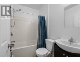 243 Princess St, Nanaimo, BC V9R4M8 Photo 21