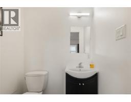 243 Princess St, Nanaimo, BC V9R4M8 Photo 18