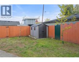 243 Princess St, Nanaimo, BC V9R4M8 Photo 28