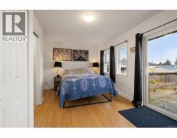243 Princess St, Nanaimo, BC V9R4M8 Photo 17