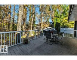 #107 81 Garden Rd, St  Albert, AB T8N6H7 Photo 33