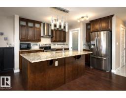 Laundry room - 126 Radcliffe Wd, Fort Saskatchewan, AB T8L0M6 Photo 8