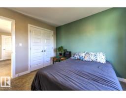 126 Radcliffe Wd, Fort Saskatchewan, AB T8L0M6 Photo 22
