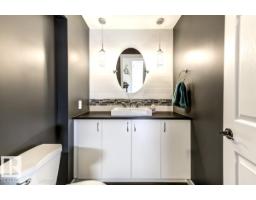 126 Radcliffe Wd, Fort Saskatchewan, AB T8L0M6 Photo 34