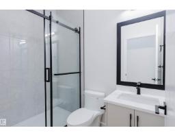 Mud room - 213 Edgemont Gr Nw, Edmonton, AB T6M3J6 Photo 10