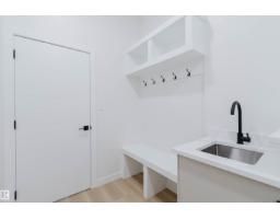 213 Edgemont Gr Nw, Edmonton, AB T6M3J6 Photo 22