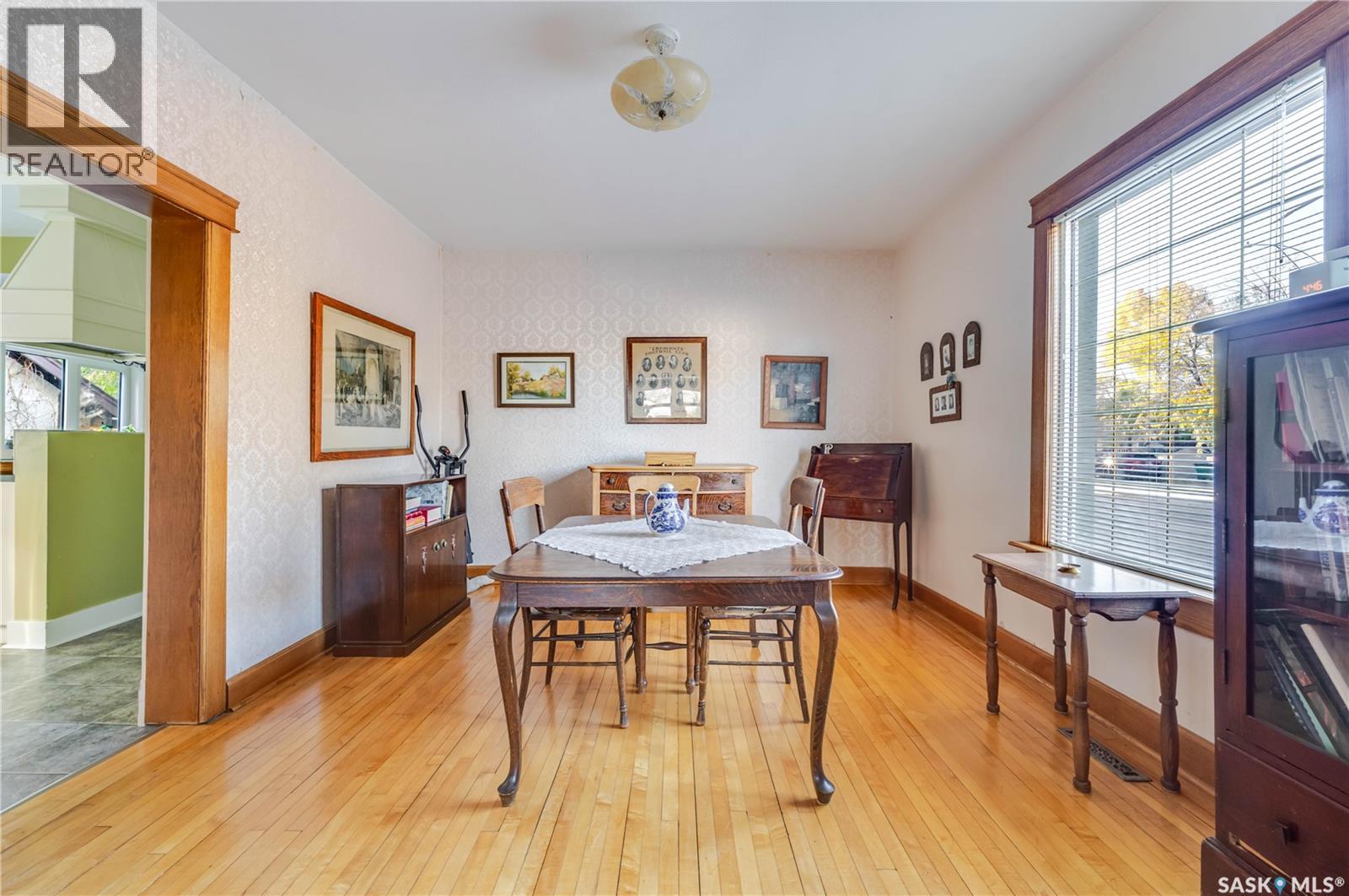 1172 Clifton AVENUE - 10