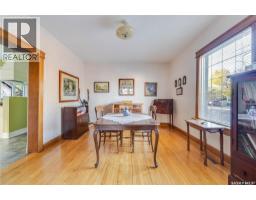 4pc Bathroom - 1172 Clifton Avenue, Moose Jaw, SK S6H3L5 Photo 10