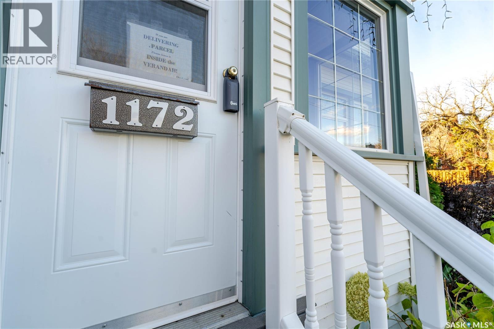 1172 Clifton AVENUE - 4