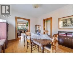 Loft - 1172 Clifton Avenue, Moose Jaw, SK S6H3L5 Photo 11