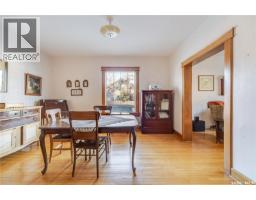 1172 Clifton Avenue, Moose Jaw, SK S6H3L5 Photo 17
