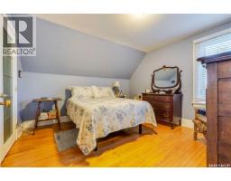 1172 Clifton Avenue, Moose Jaw, SK S6H3L5 Photo 37