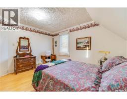 1172 Clifton Avenue, Moose Jaw, SK S6H3L5 Photo 43