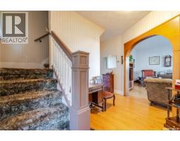 Office - 1172 Clifton Avenue, Moose Jaw, SK S6H3L5 Photo 9