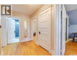 1172 Clifton Avenue, Moose Jaw, SK S6H3L5 Photo 32