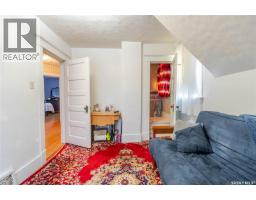 1172 Clifton Avenue, Moose Jaw, SK S6H3L5 Photo 45