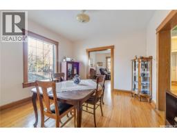 1172 Clifton Avenue, Moose Jaw, SK S6H3L5 Photo 13