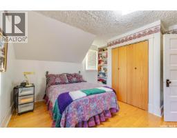 1172 Clifton Avenue, Moose Jaw, SK S6H3L5 Photo 42