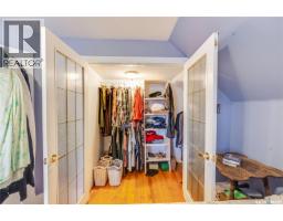 1172 Clifton Avenue, Moose Jaw, SK S6H3L5 Photo 40
