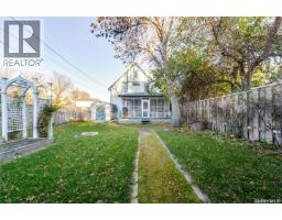 1172 Clifton Avenue, Moose Jaw, SK S6H3L5 Photo 57