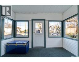 Bedroom - 1172 Clifton Avenue, Moose Jaw, SK S6H3L5 Photo 6