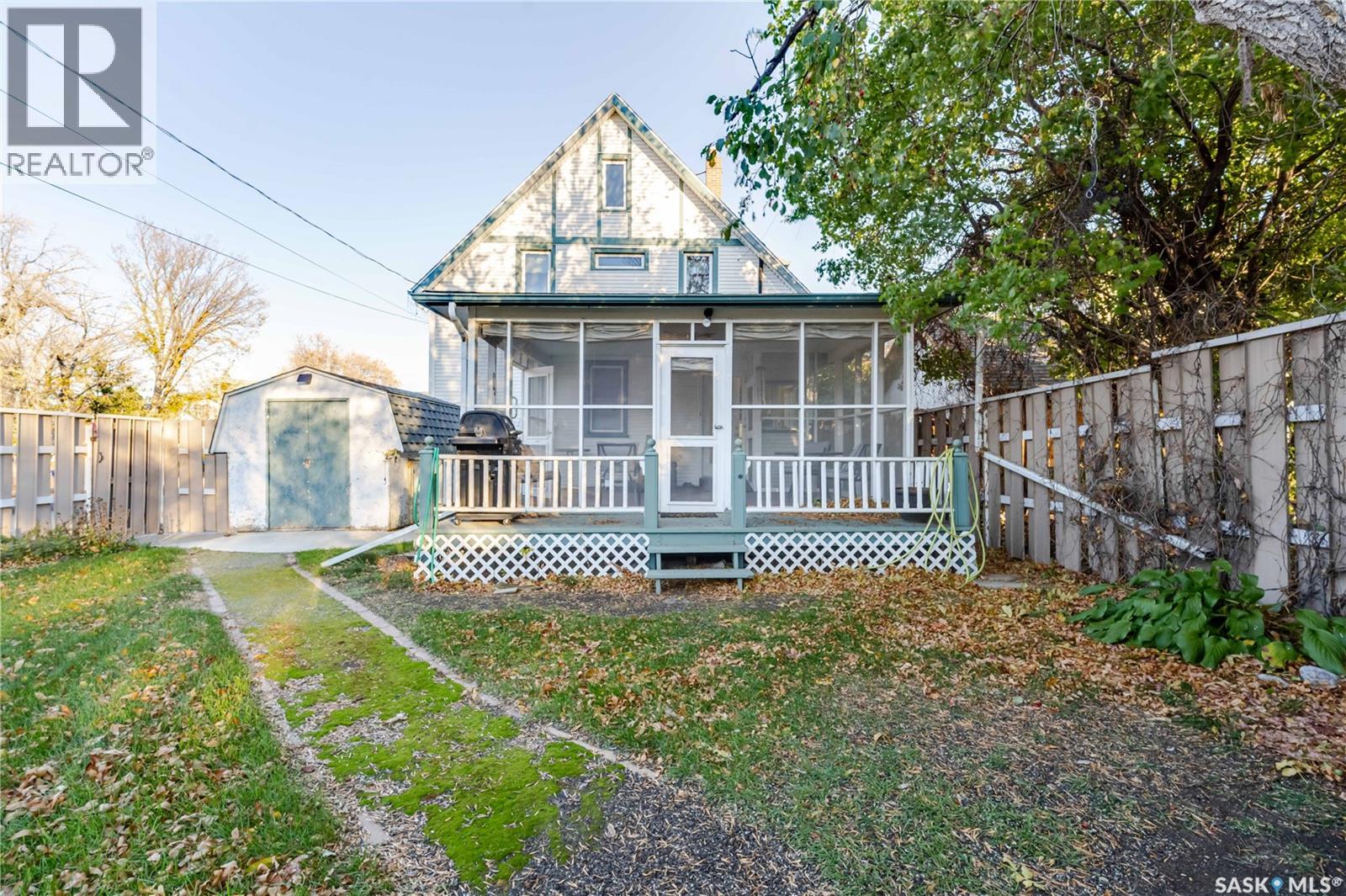 1172 Clifton AVENUE - 56