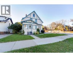1172 Clifton Avenue, Moose Jaw, SK S6H3L5 Photo 60