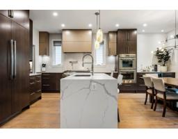 Utility room - 52810 Bunker Road, Rosedale, Chilliwack, BC V0X1X1 Photo 12