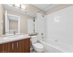 29 10415 Delsom Crescent, Delta, BC V4C0B1 Photo 24