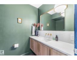 #14 52246 Rge Road 232, Rural Strathcona County, AB T8B1C1 Photo 33