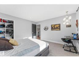#14 52246 Rge Road 232, Rural Strathcona County, AB T8B1C1 Photo 45