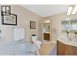 Furnace - 256 Parkwood Close Se, Calgary, AB T2J3V9 Photo 13
