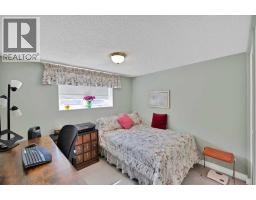 256 Parkwood Close Se, Calgary, AB T2J3V9 Photo 29