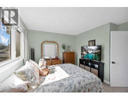 256 Parkwood Close Se, Calgary, AB T2J3V9 Photo 21