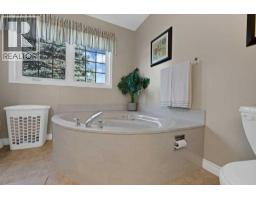 256 Parkwood Close Se, Calgary, AB T2J3V9 Photo 15