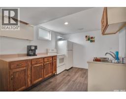 2017 9th Street, Rosthern, SK S0K4R0 Photo 16