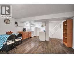 2017 9th Street, Rosthern, SK S0K4R0 Photo 17