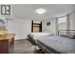2017 9th Street, Rosthern, SK S0K4R0 Photo 20